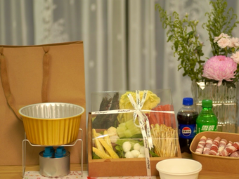 One Pot Jinshi Nine Grid Hotpot Takeaway