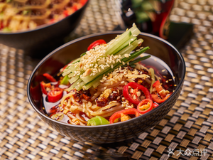 Chóngqíng Sichuan Restaurant (Wuzhou International Industrial Expo City Store)