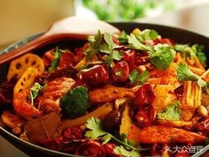 Spicy Addicted Hot Pot