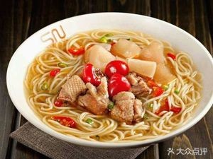 Shaxian Snacks (Wuzhou Branch)