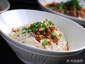 Pan Jin Ji Quality Noodles & Rice Restaurant
