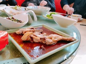 Qian Jia Restaurant