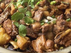 Haode Hot Pot (Hongshan North Road Store)