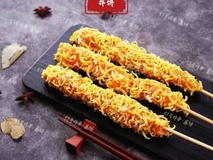 No. 51 Fried Skewers and Wraps (Zhongbang City Joyful Song Store)