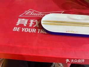 Nuren Niao Xiaochuan · Northeast Barbecue