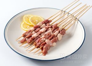 Golden Grade Barbecue (Hongtai Garden Branch)