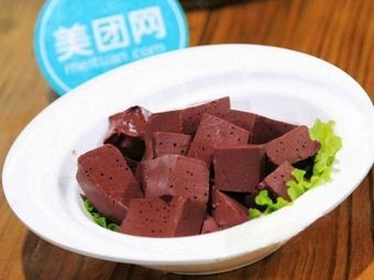 Suzhou Zangshu Lamb