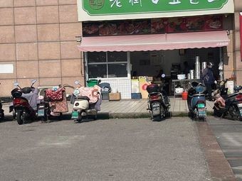 Old Street Mouth Chou Bao Wang (Cheng Nan Lu Store)
