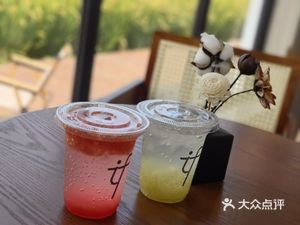 Xiangyu Restaurant