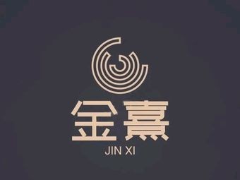 Jinxi Global Cuisine