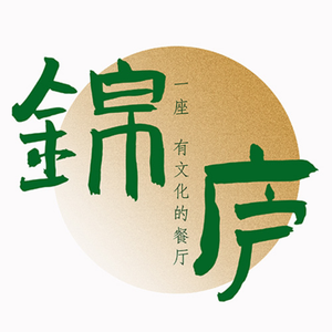 Jin Lu Restaurant