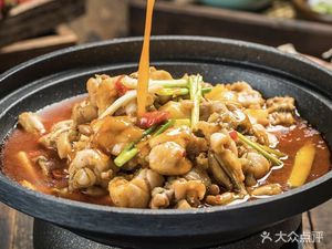 Aqiang Boiled Food