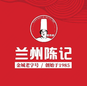 兰州陈记牛肉面(环科园店)