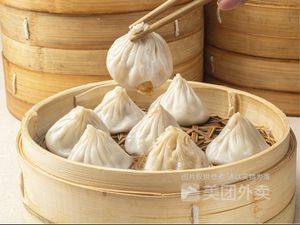 Huiqinyuan (Wuxi Dumplings - Xincheng Road Branch)