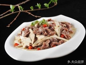 Hong Shi Fang Special Dumplings (Huanke Garden Branch)