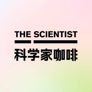 Scientist Coffee (Yixing Lüyuan Road Branch)