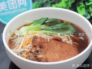 芩旸小吃(金色年华1期店)