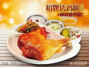 Jiangnan Little Kitchen Family Delivery (Yixing Head Office)