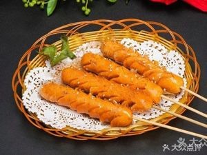 Fang Zhuang Chen's Lamb (Huanke Garden Branch)