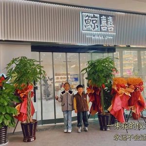 Whale Joy Light Meal · Coffee · Brunch (Modern Life Plaza Branch)