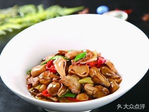 Lv Yuan Sour Fish Restaurant (Huanke Institute Branch)