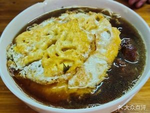 Feng's Noodle Shop (Longchi Road Store)