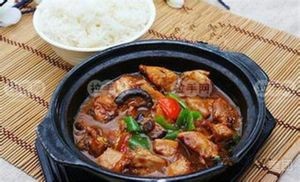 Shibisi Stewed Chicken Rice (Longchi Road Branch)