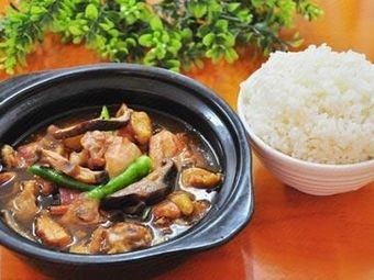 Yellow Braised Chicken Rice (Huankeyuan Store)
