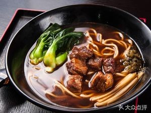Zhang Family Whole Beef Restaurant (Huang Tu Branch)