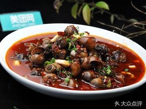 Anhui Xiao Su Restaurant