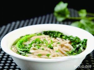 Sichuan Rice Noodles