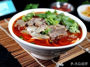 Guizhou Lamb Rice Noodles (Xiaohu Branch)