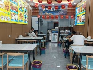 Lanzhou Beef Noodles (Yingbin West Road Store)