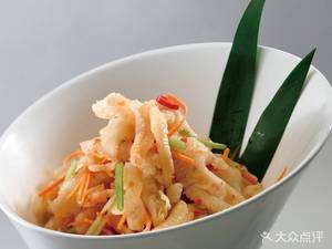 8+1 Catering (Huángtǔ Branch)
