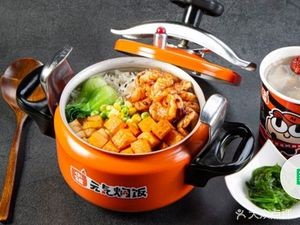 Small Pot Yuanqi焖 Rice (Huang Tu Branch)