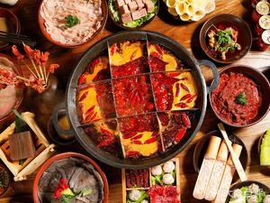 Kuojun Food Market - Hot Pot & BBQ Ingredients Supermarket (Xiaohu Branch)