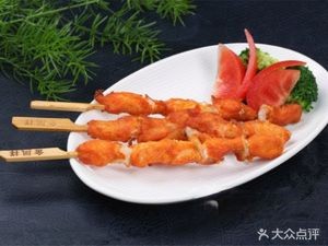 Shi Li Xiang Barbecue (Huang Tu Branch)