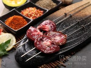 A Si Barbecue Lobster (Zhen Cheng Road Branch)