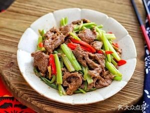 Mao Cao Wu Tu Cai Guan