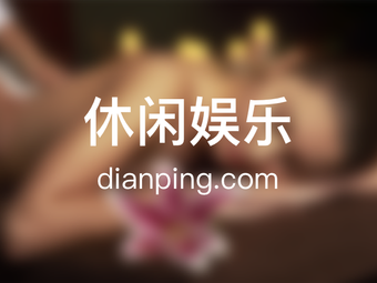 Old Goose Soup Sichuan Restaurant (Shengang Branch)