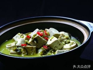 Free and Easy Food Lover's Great Canteen (Shengang Store)