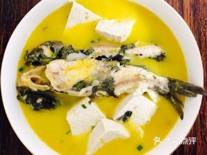 Su-An Buffet (Shenggang Road)