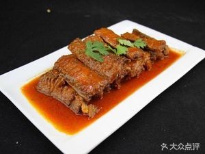 717 Big Canteen (Zhong Gang Store)