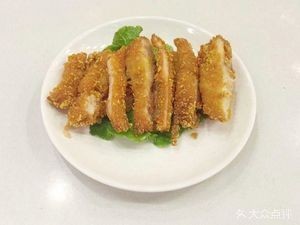 Vegetable Rice with Bone Soup (Shen Gang Store)