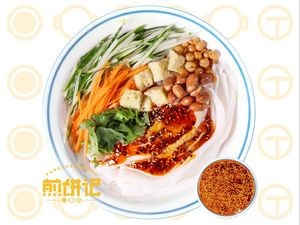 Crepe House (Jiangyin Shengang Hongdou Wanhuacheng Store)