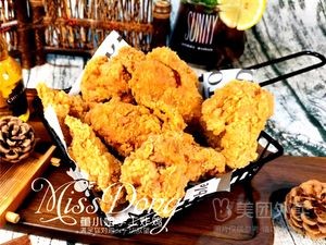 Miss Dong's Handmade Fried Chicken (Jiangyin Shengang Store)