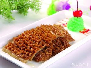 Yu Xiang Lai Yellow Beef (Shengang Market Store)