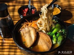Mu Gui Hua Ramen