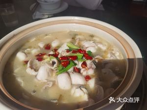 Yu Mama Sour Fish Soup