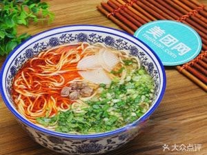 Lanzhou Yiboer Beef Noodles (Shengang Branch)